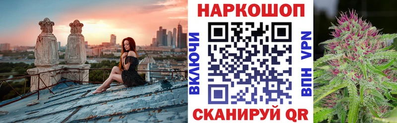 Купить наркотики цена Жердевка Кокаин  A PVP  MEGA ссылка  Галлюциногенные грибы  МЕФ  Гашиш 