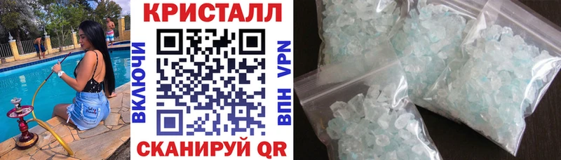 Амфетамин Розовый  закладки  Жердевка 