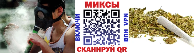 omg как войти  Жердевка  БУТИРАТ 99% 