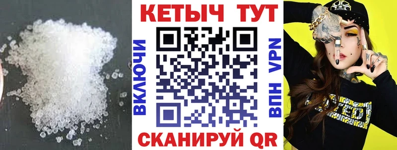 нарко площадка клад  Жердевка  Кетамин ketamine 