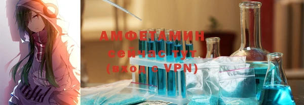 гашишное масло Вязники