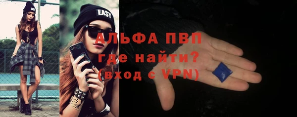 гашишное масло Вязники