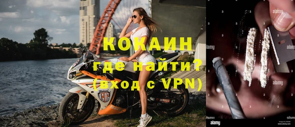 ГАЛЛЮЦИНОГЕННЫЕ ГРИБЫ Вязьма