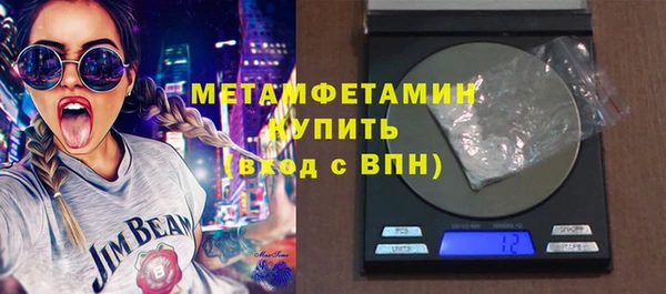apvp Горняк