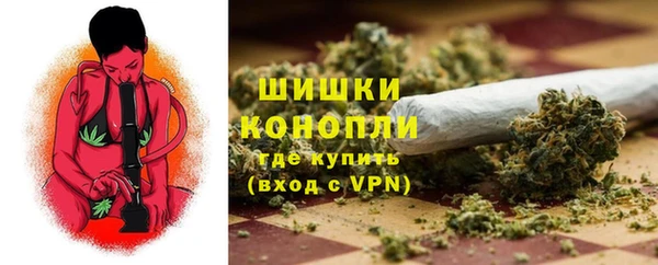 гашишное масло Вязники