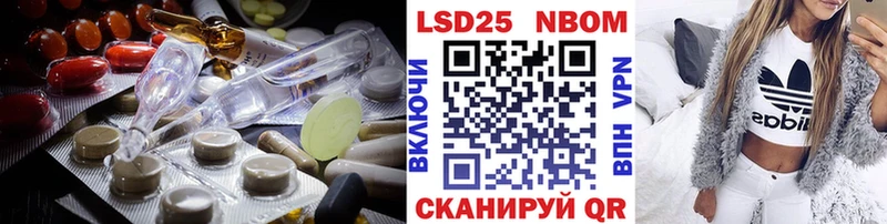 Лсд 25 экстази ecstasy Жердевка